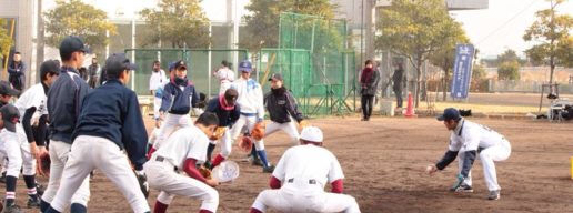 中学生２