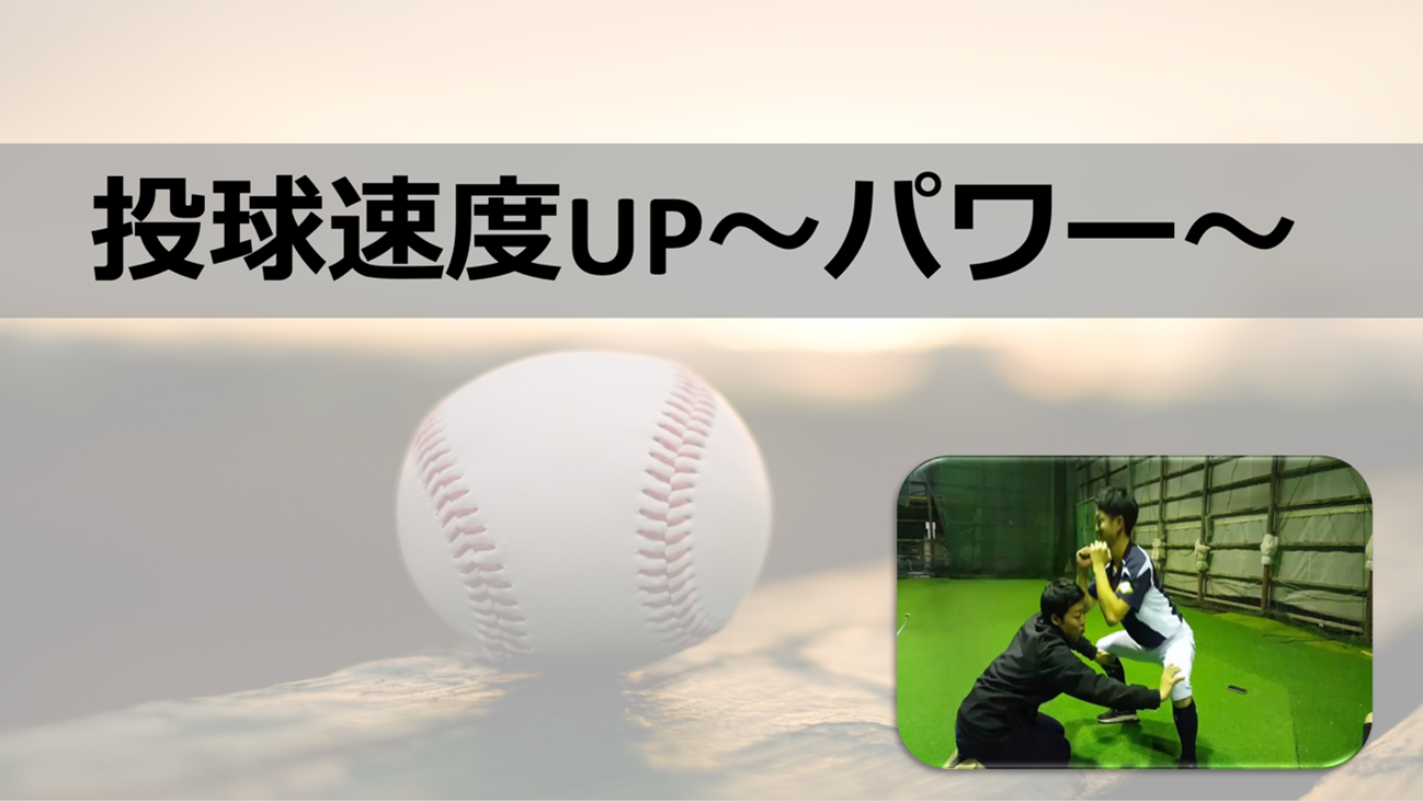 GoSports プライオボール 野球 ソフトボールトレーニング用 - パワーとメカニックを向上させる可変ウェイトボール - エリートセット | GoSports プライオボール 野球 ソフトボールトレーニング用